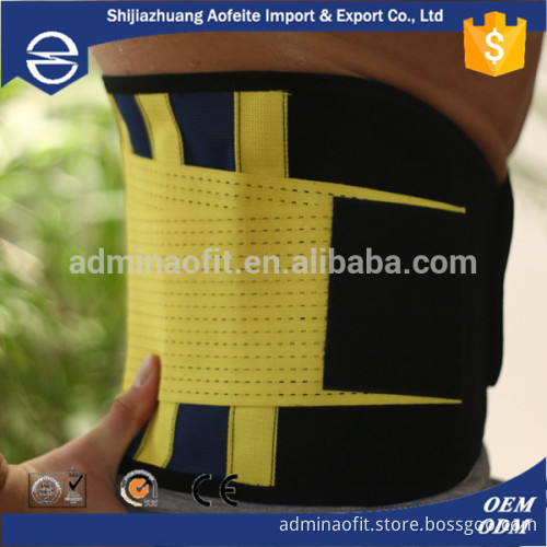 Hot New Products In China Good Manufacturer For Lumbar Back Support